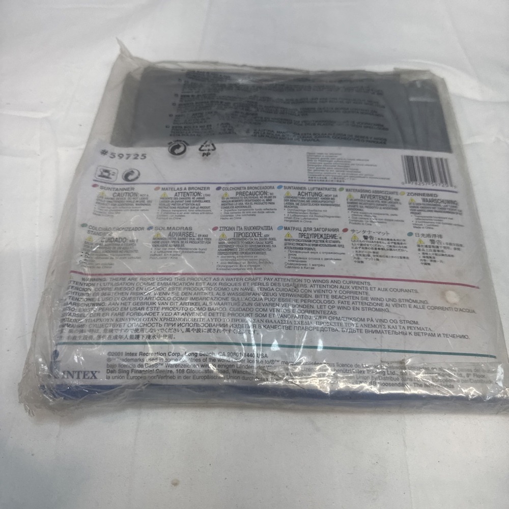 Intex The Wet Set Inflatable Pool Float 72" x 30" Sun-Tanner Deluxe Mat 2003 New - Picture 2 of 2